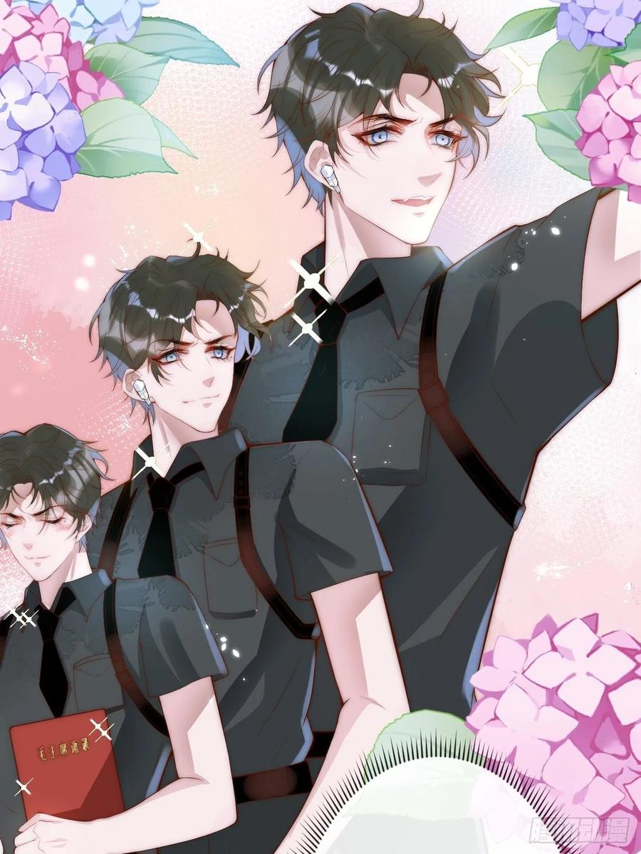 第87页