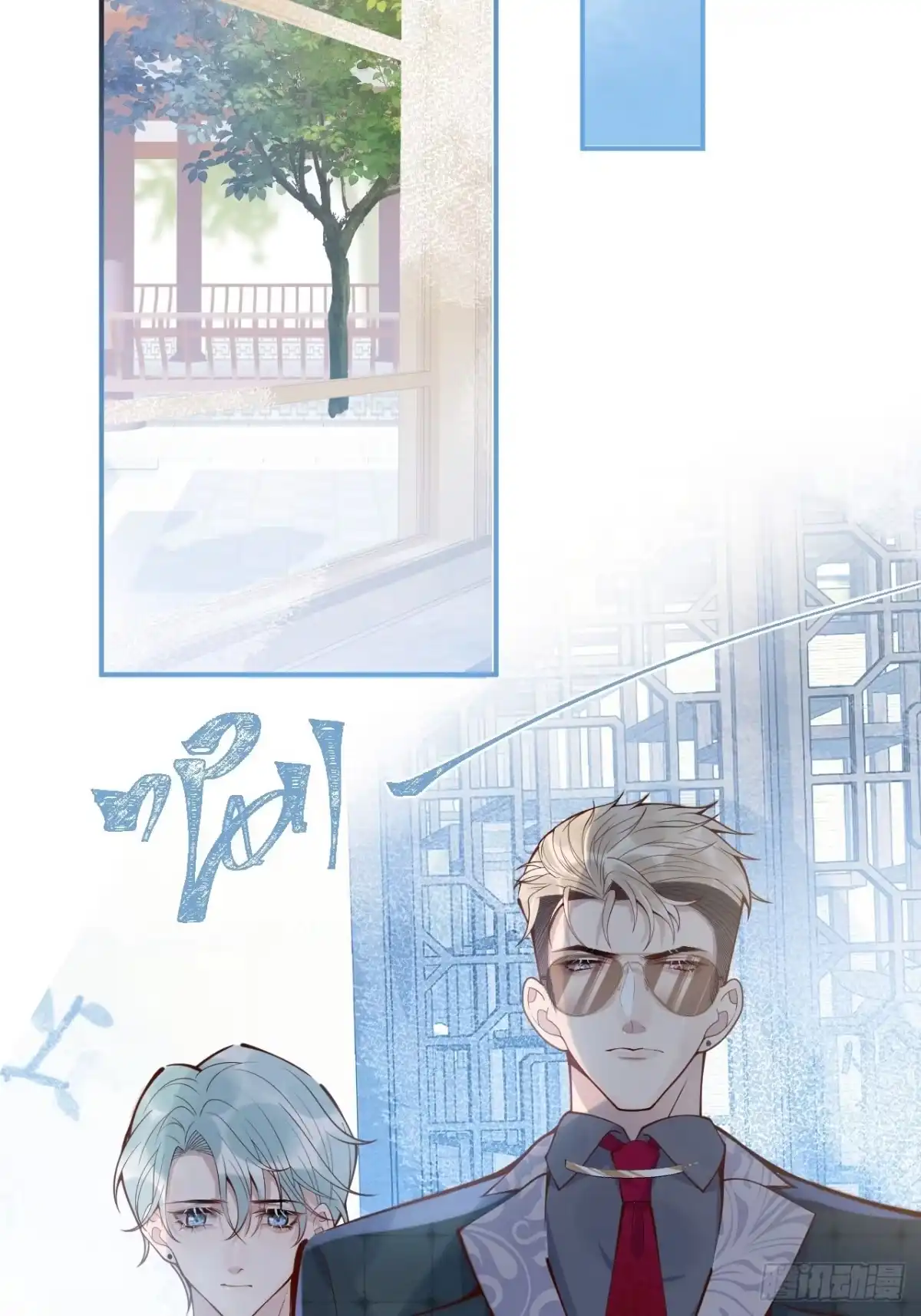 第35页