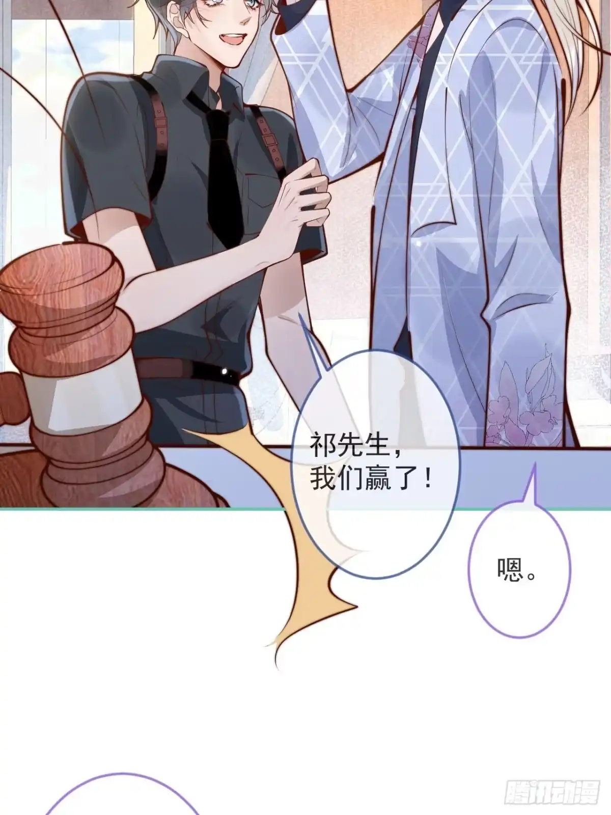 第50页
