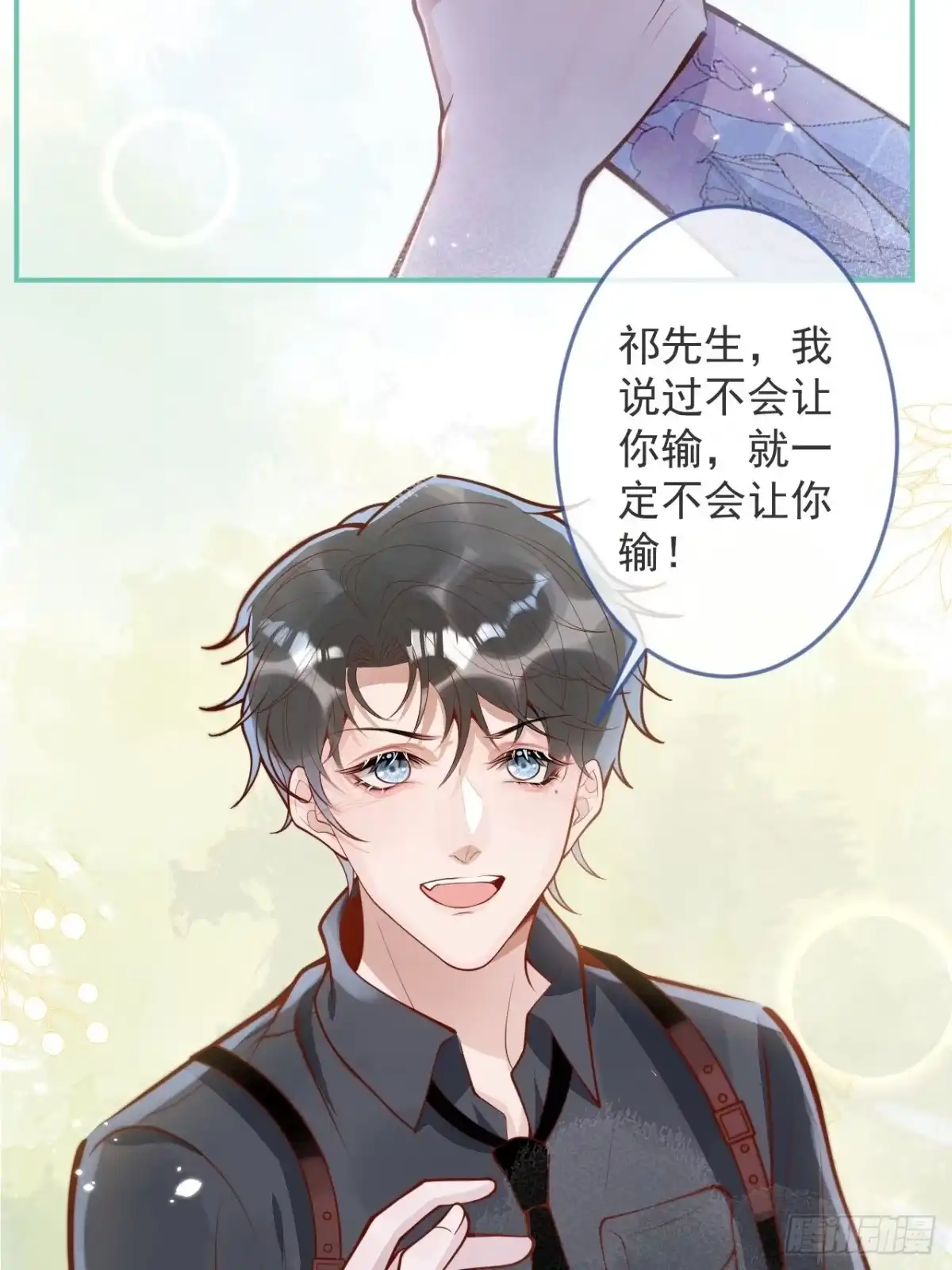 第53页