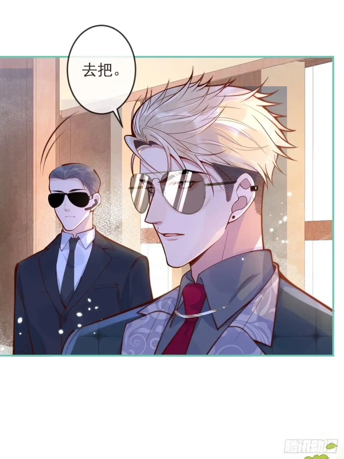 第55页