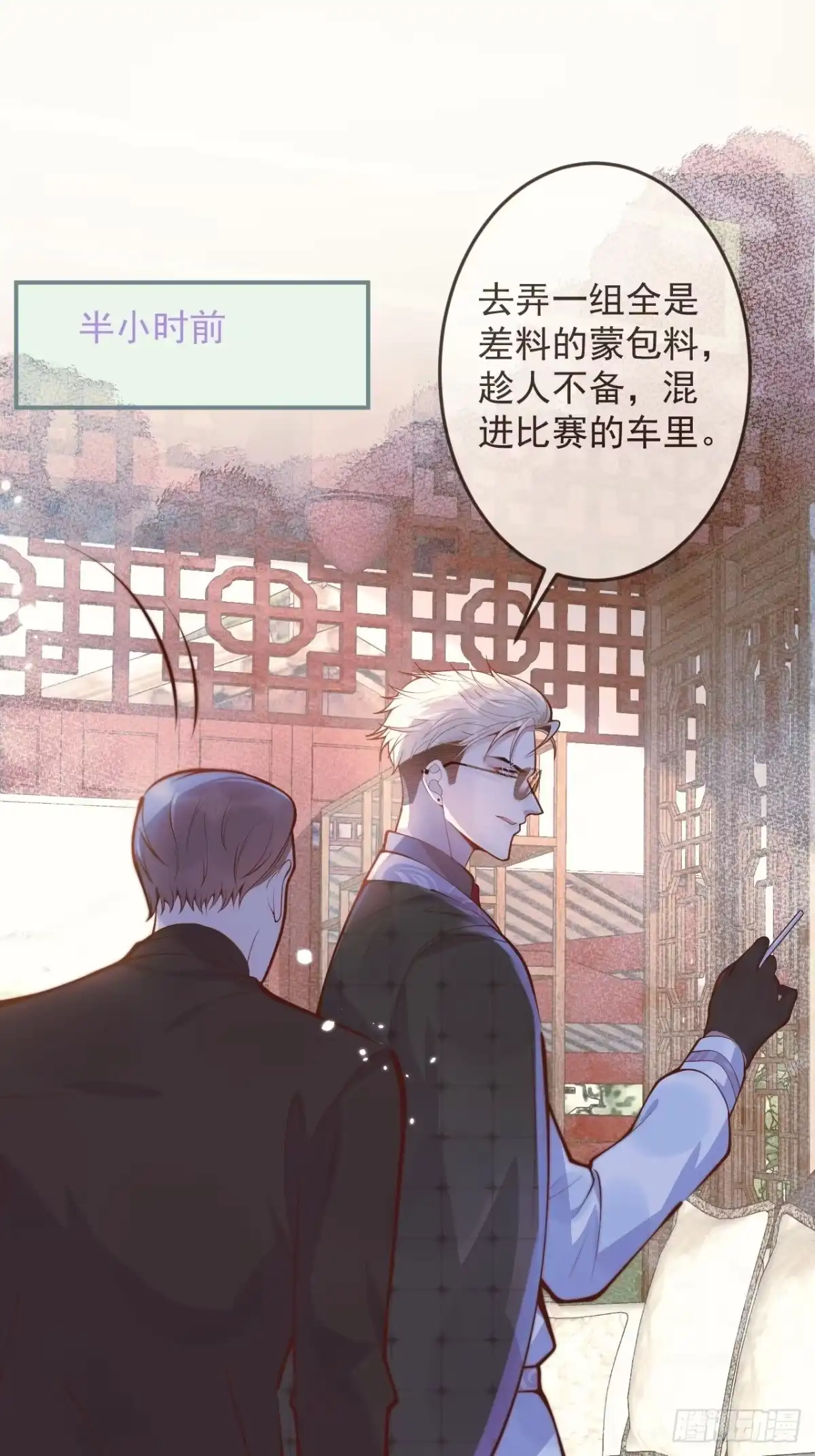 第64页