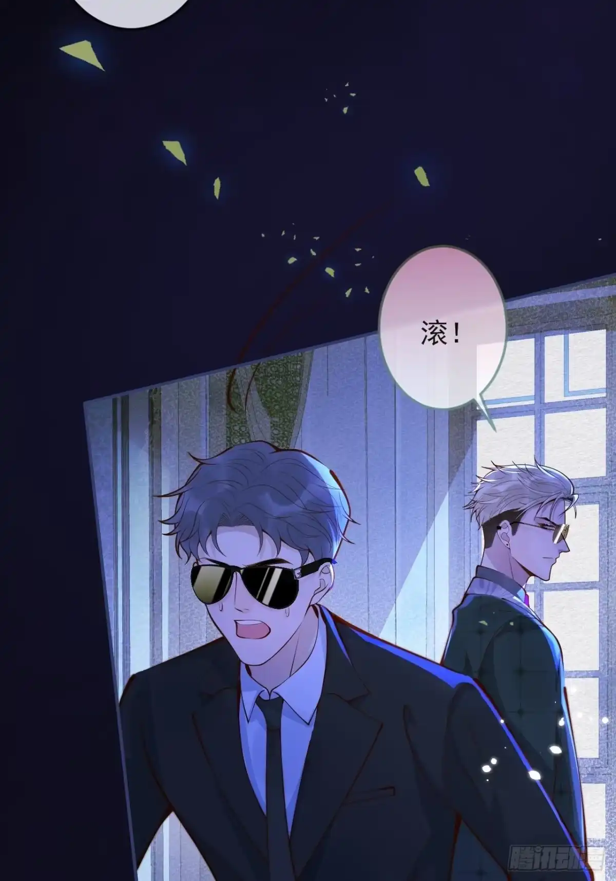 第52页