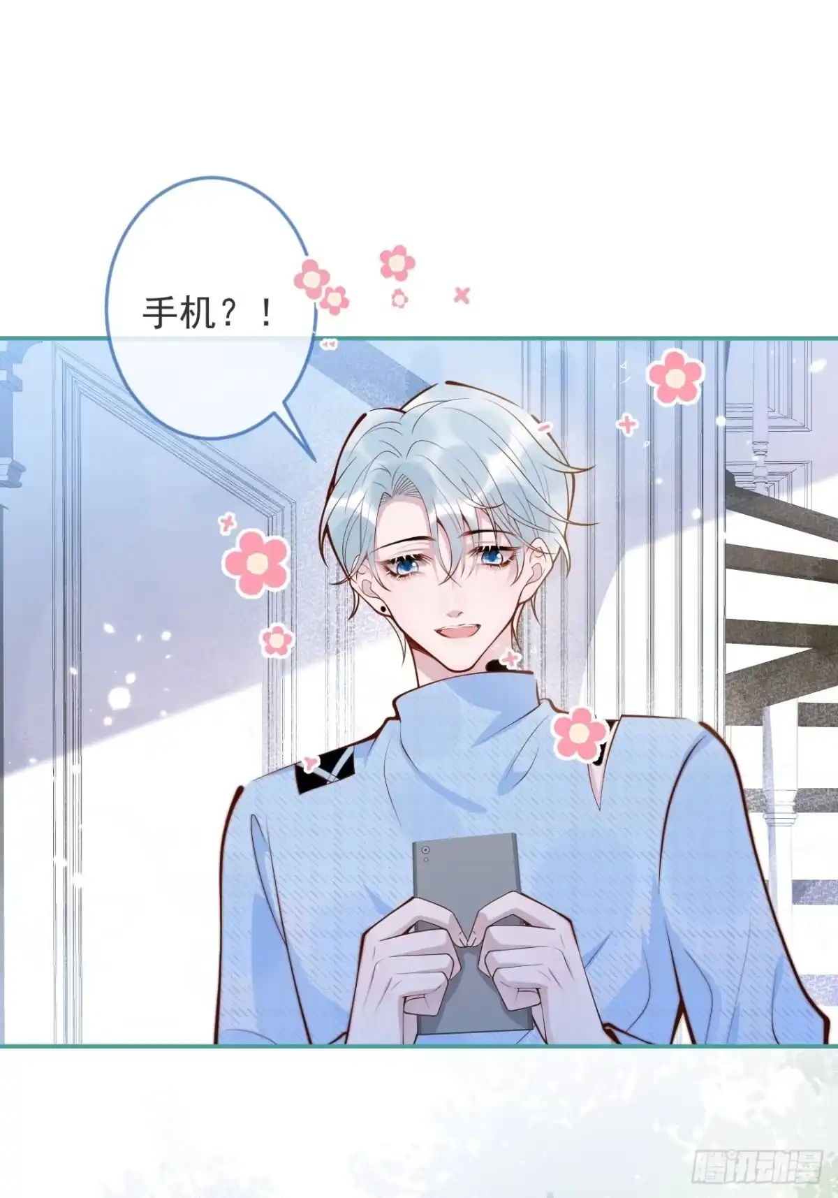 第52页