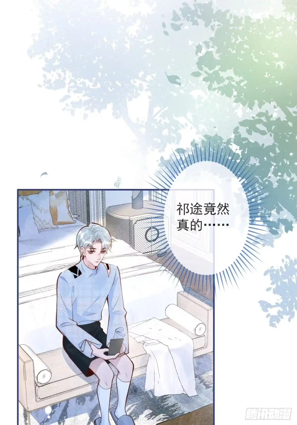 第53页