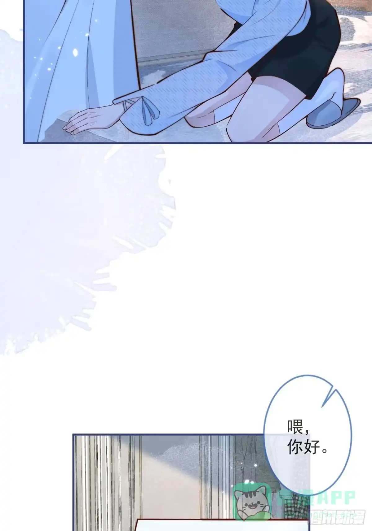第56页