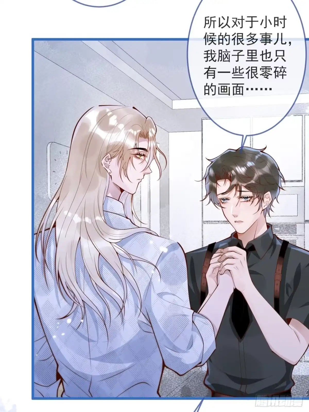 第54页