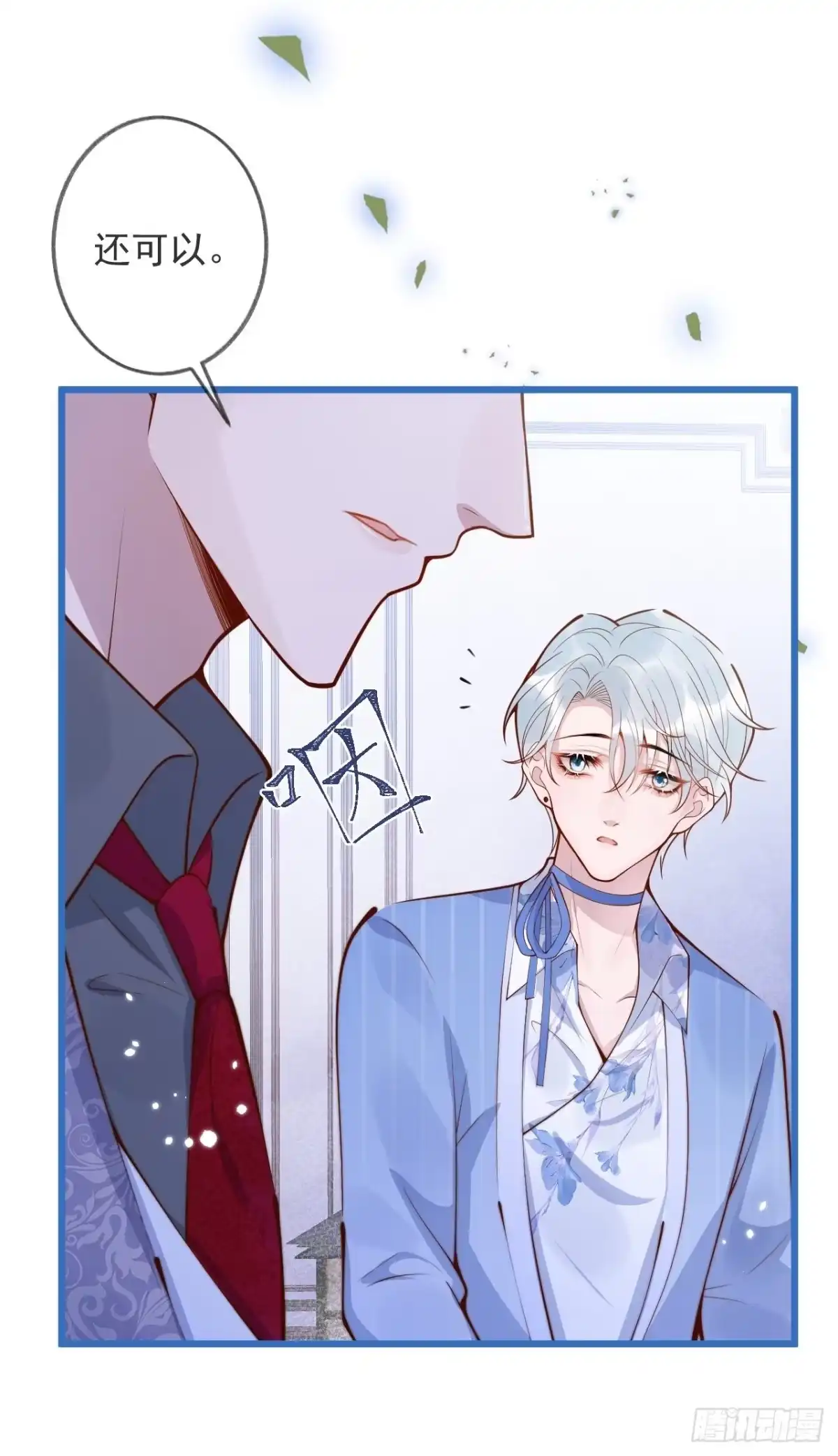 第44页