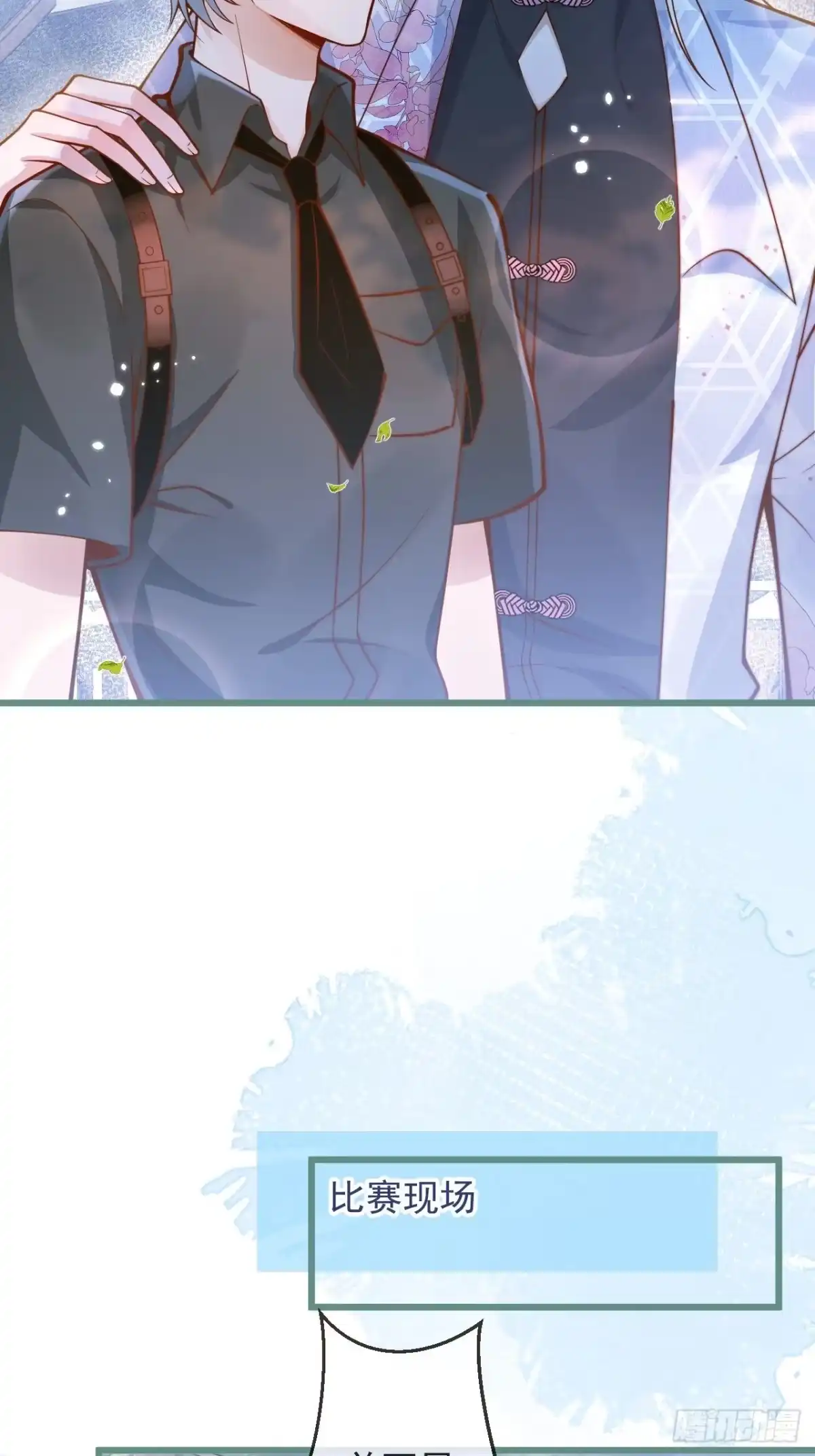 第43页