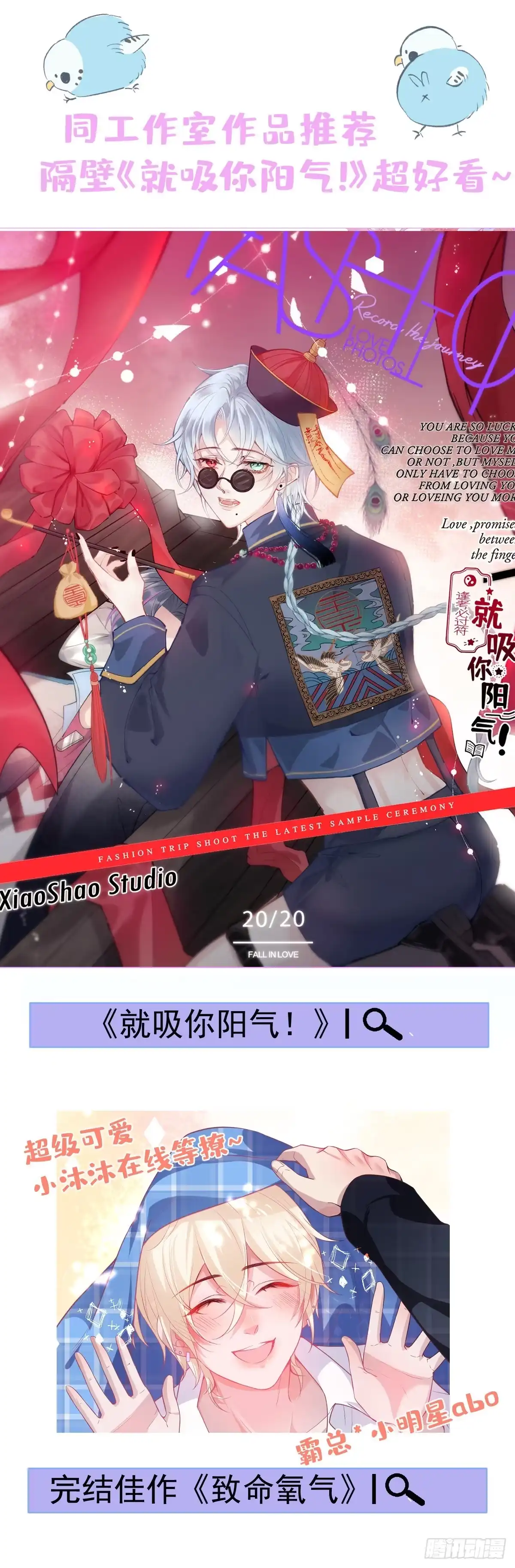第60页