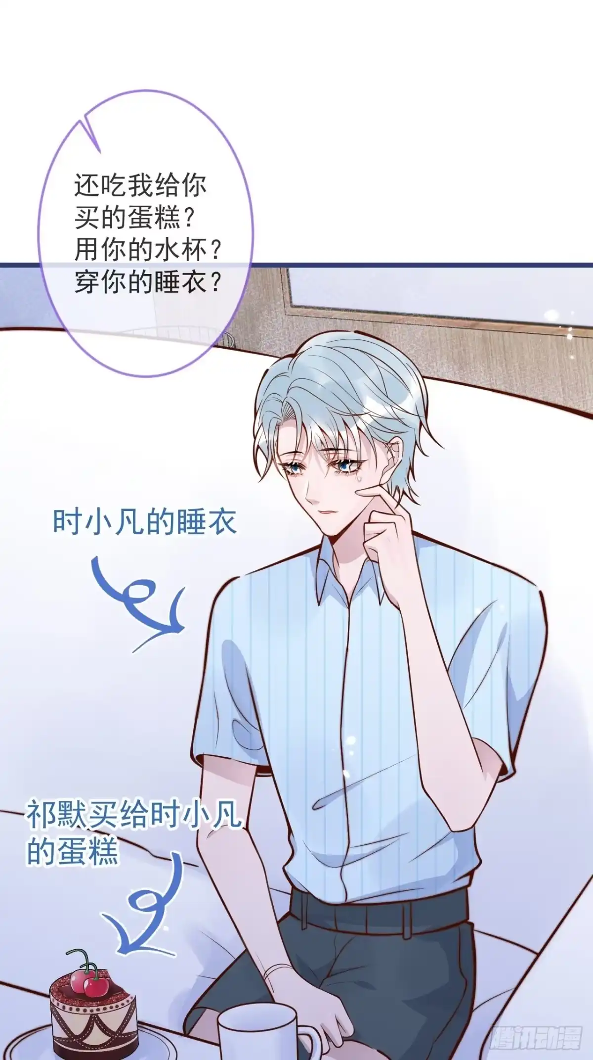 第30页