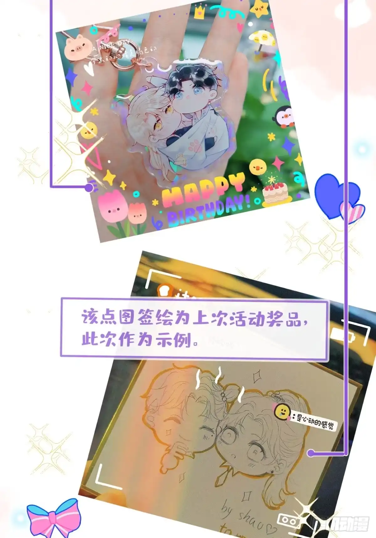 第55页