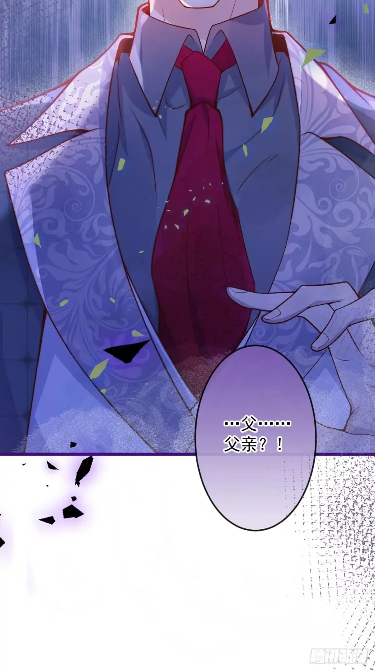 第53页