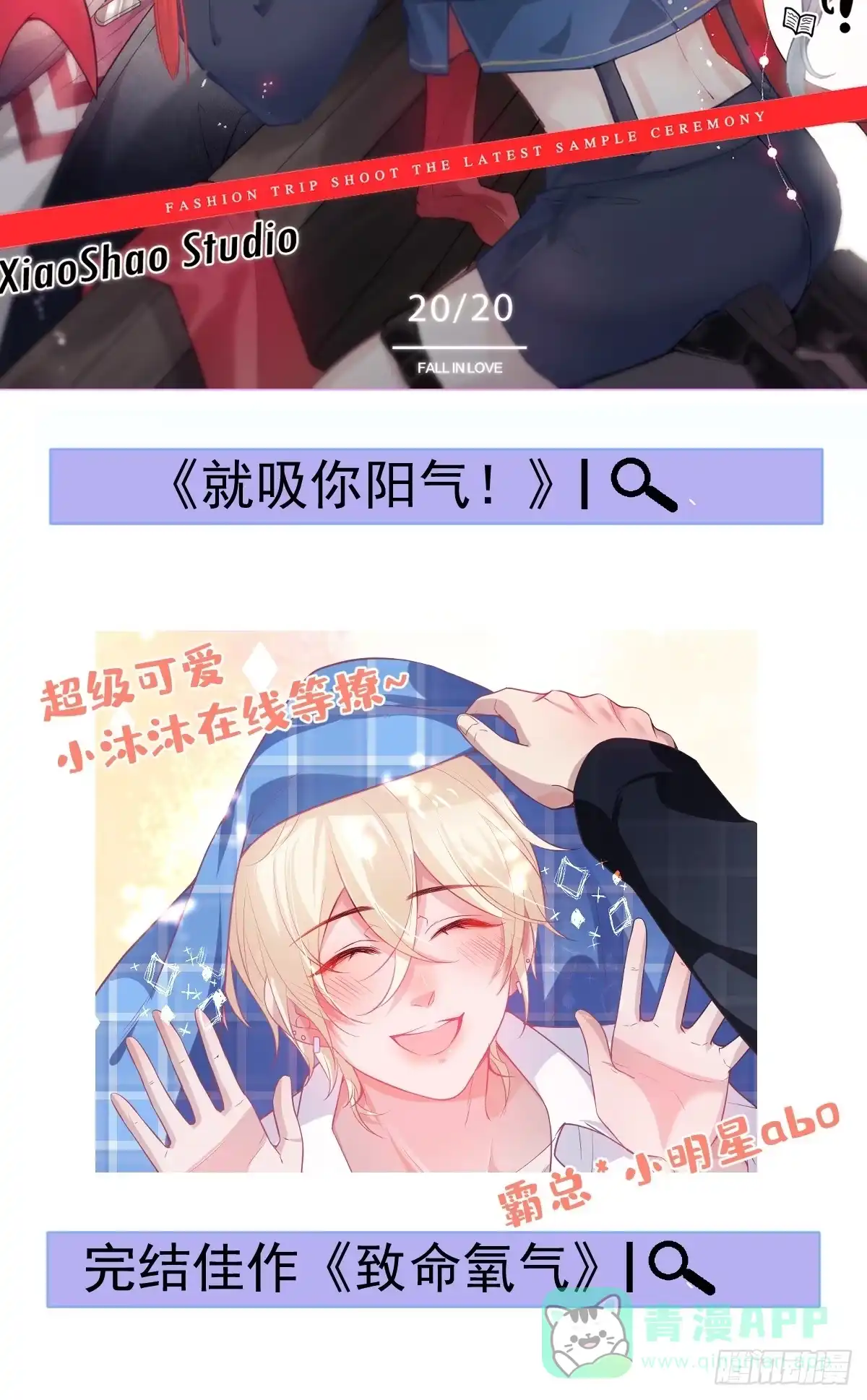 第61页