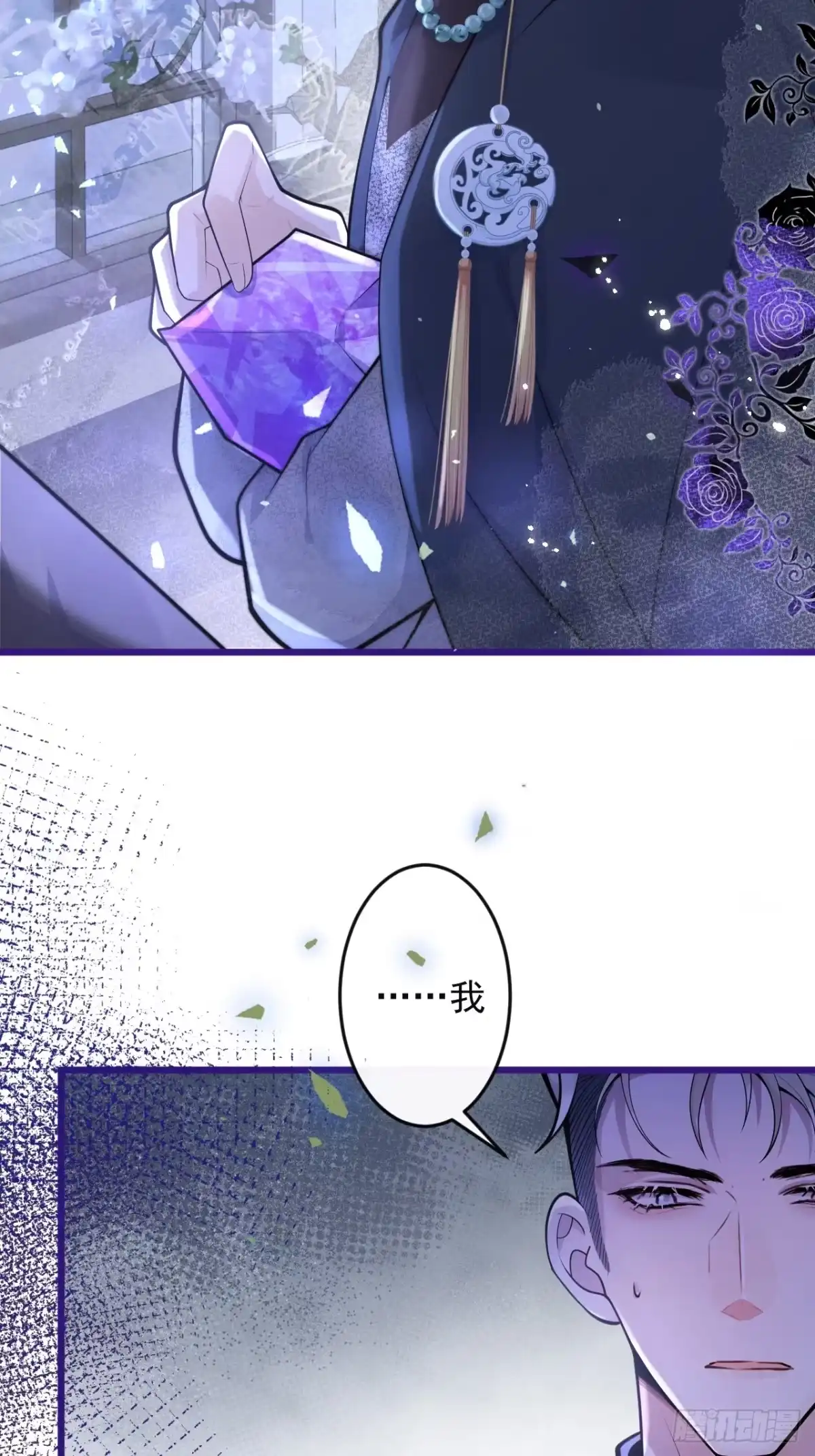 第35页