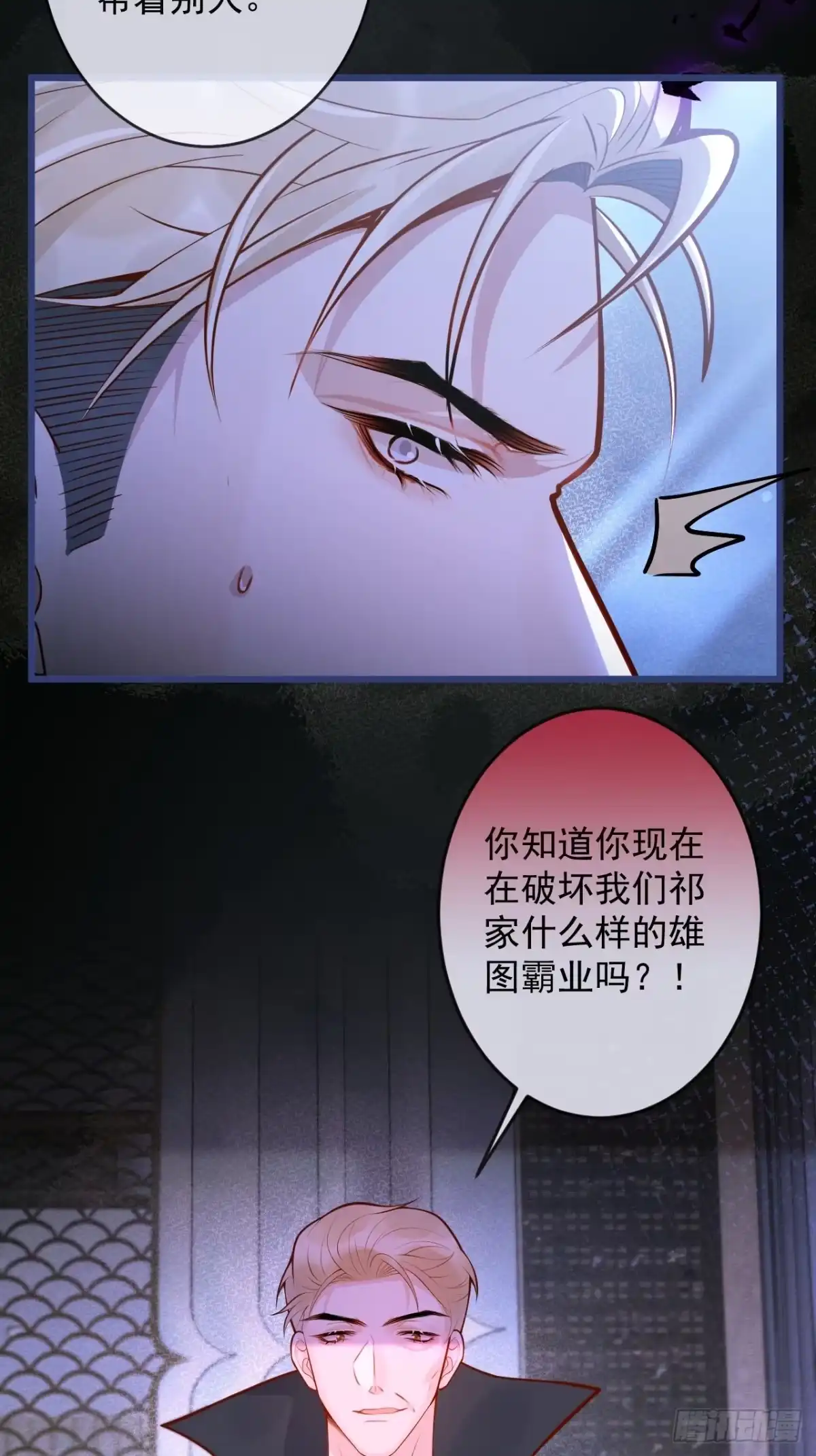 第58页
