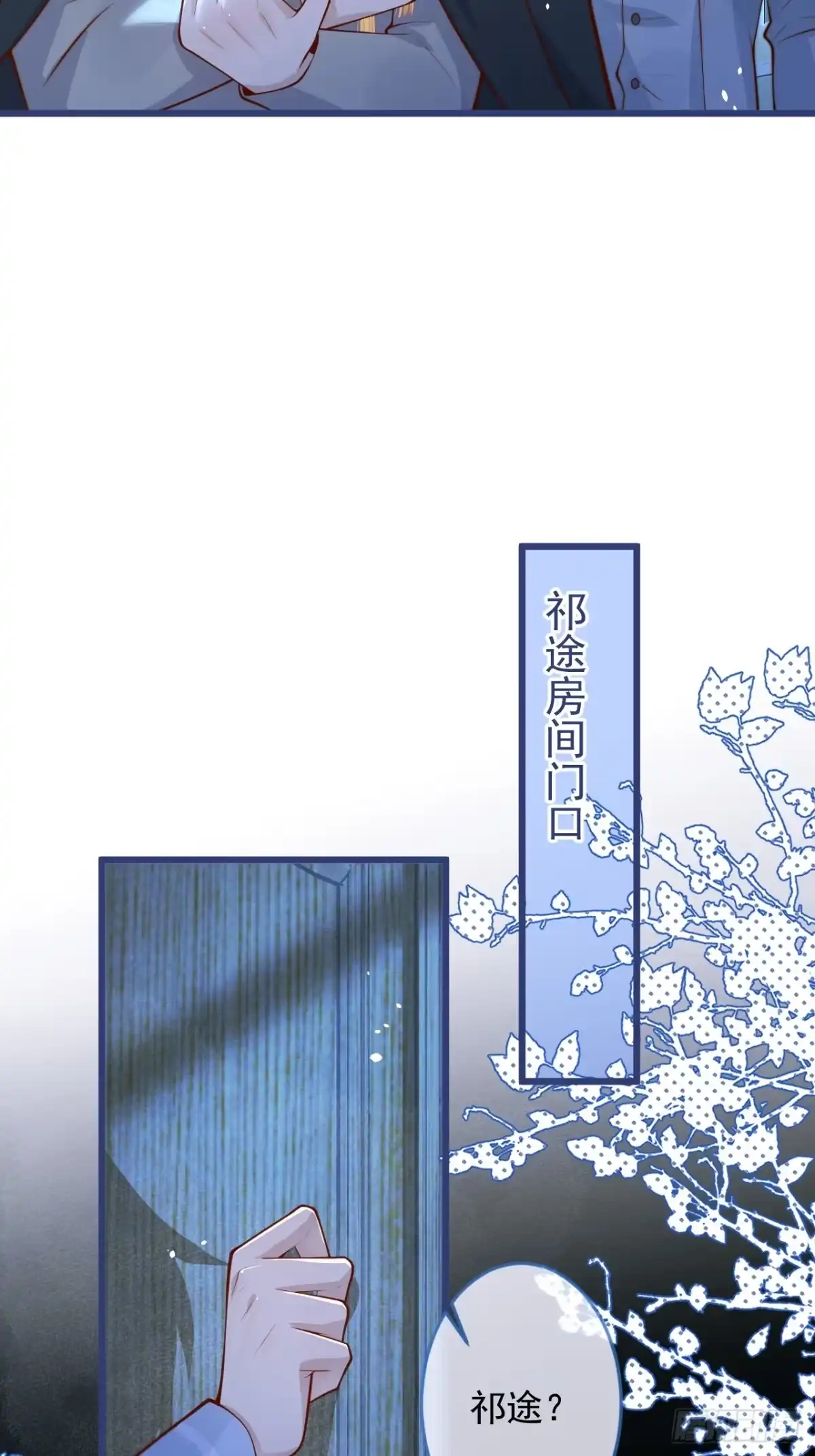 第64页