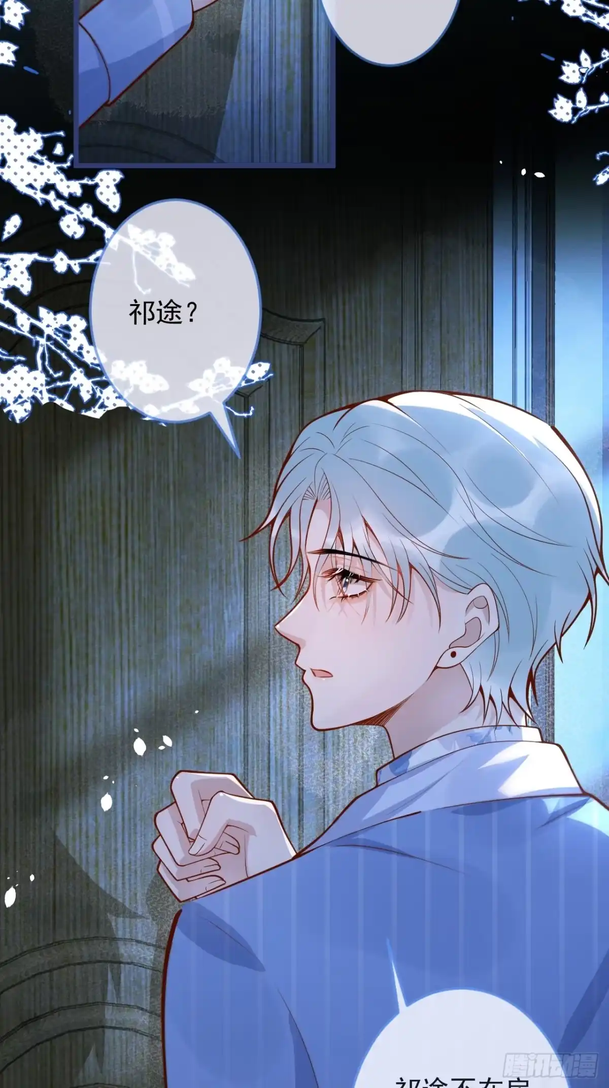 第65页