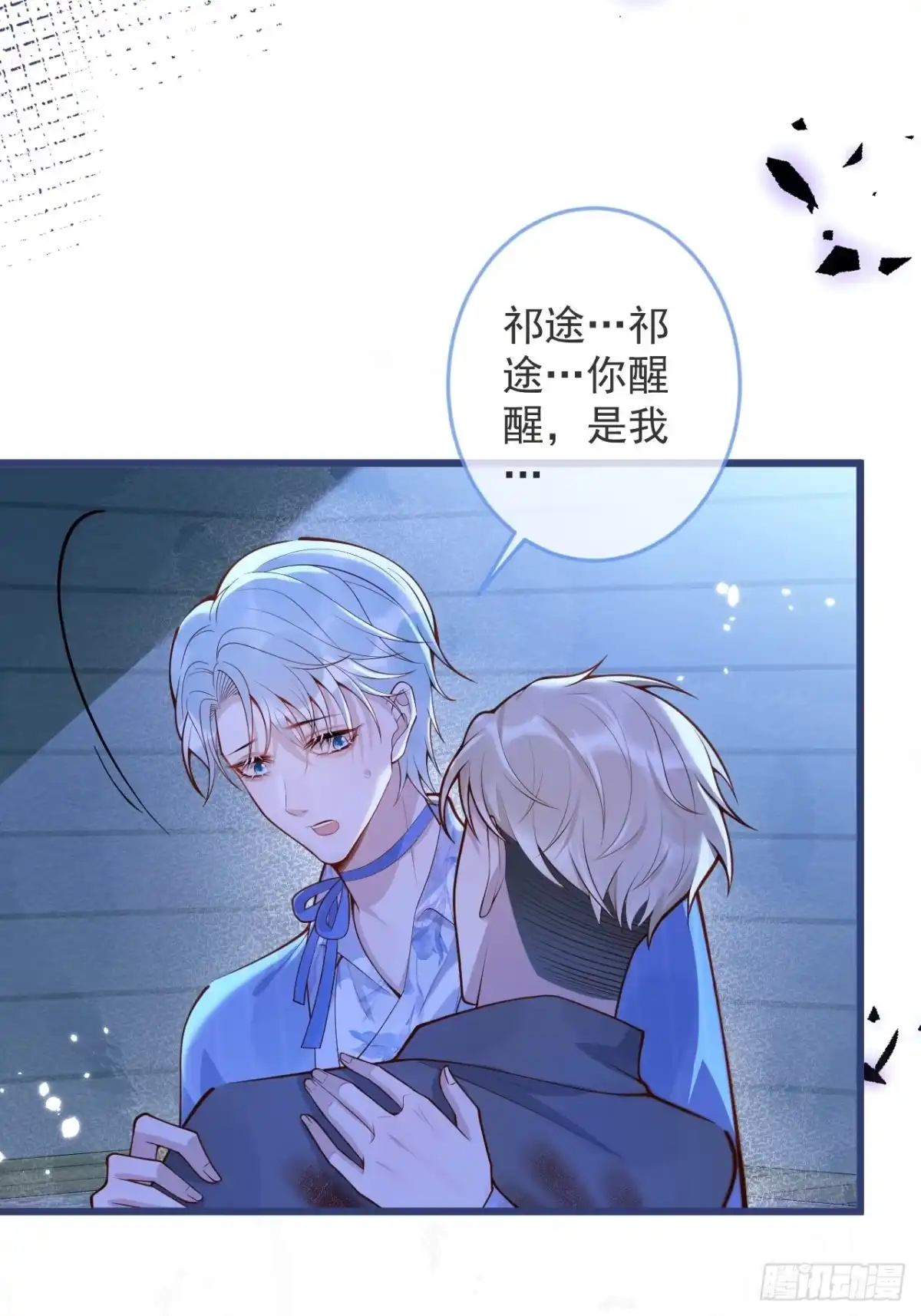 第39页