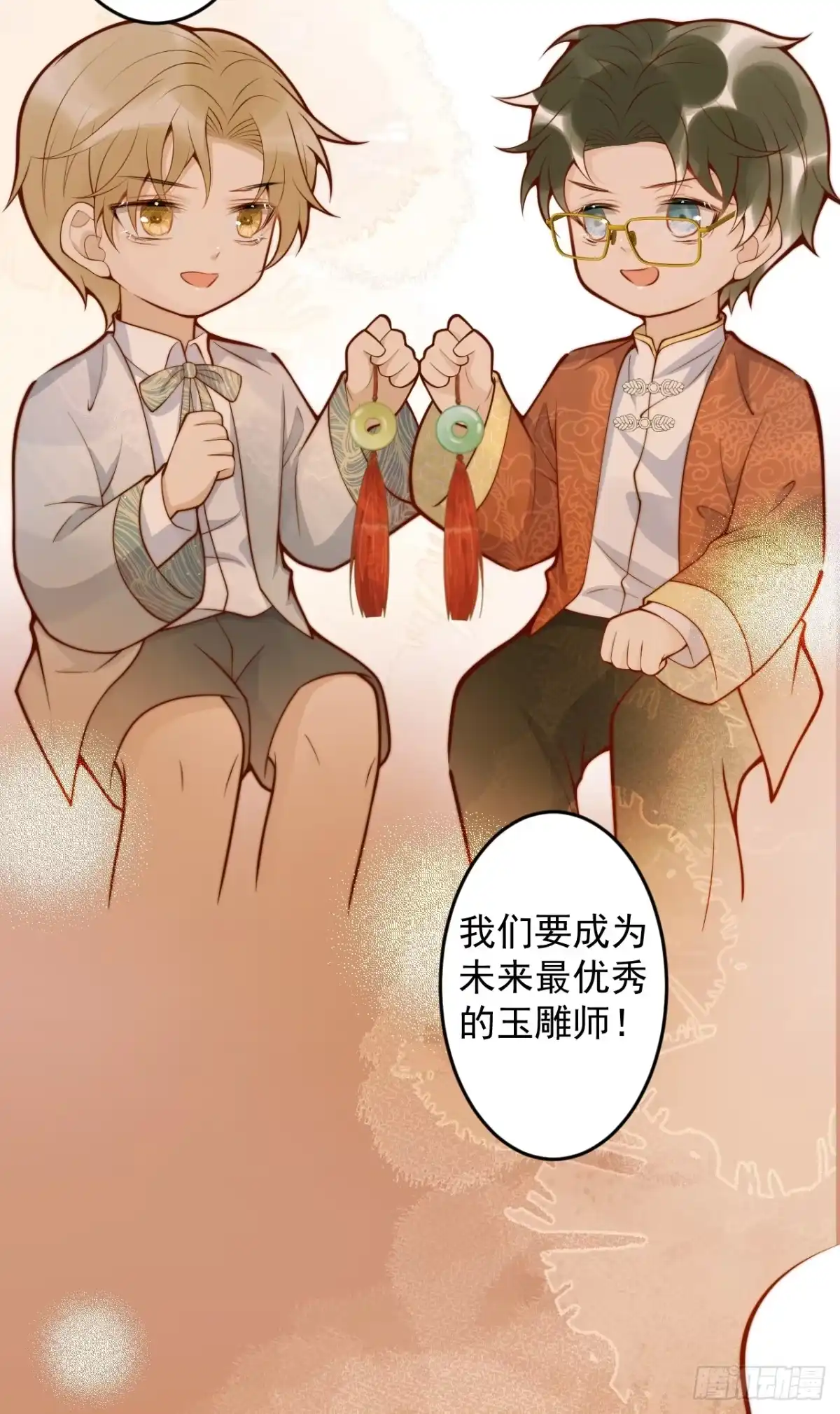 第48页