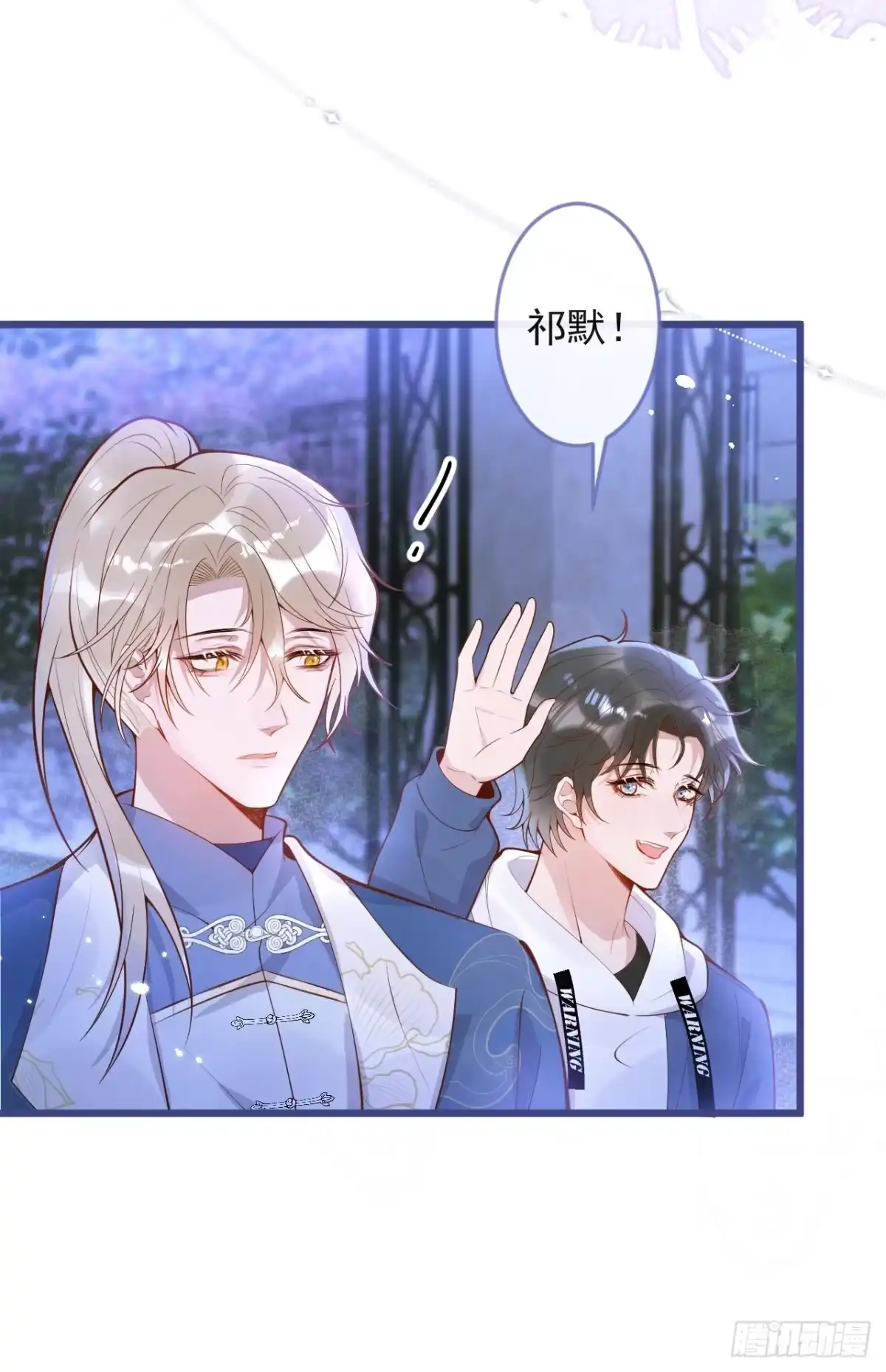 第57页