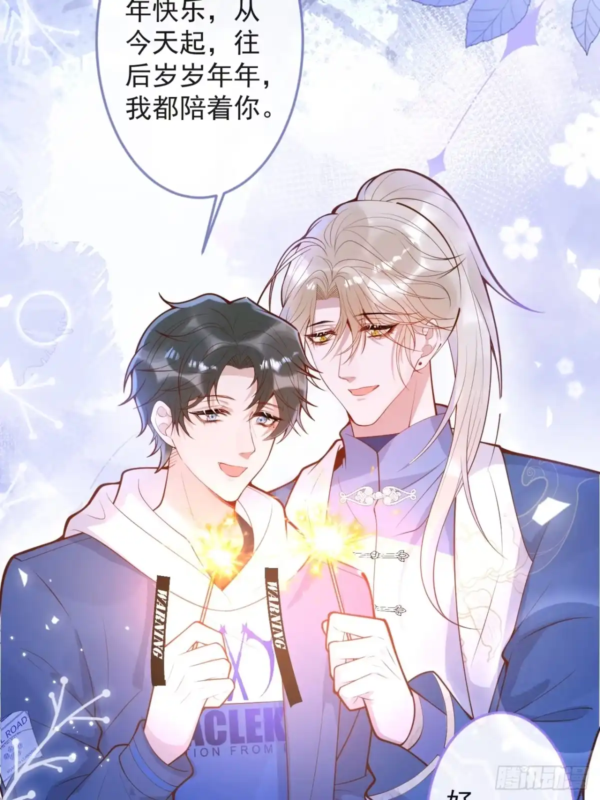 第64页