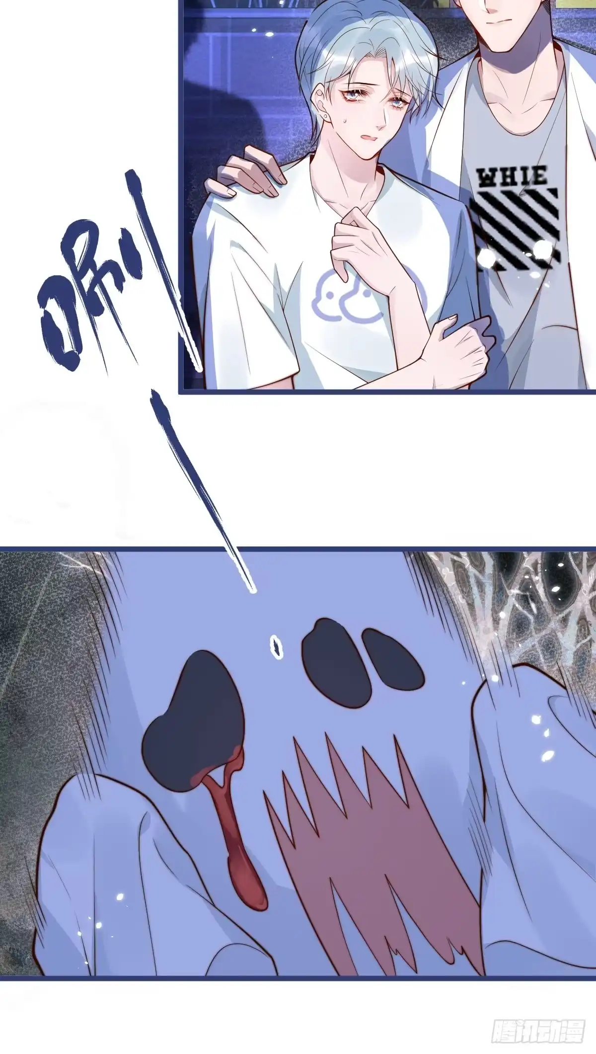 第33页