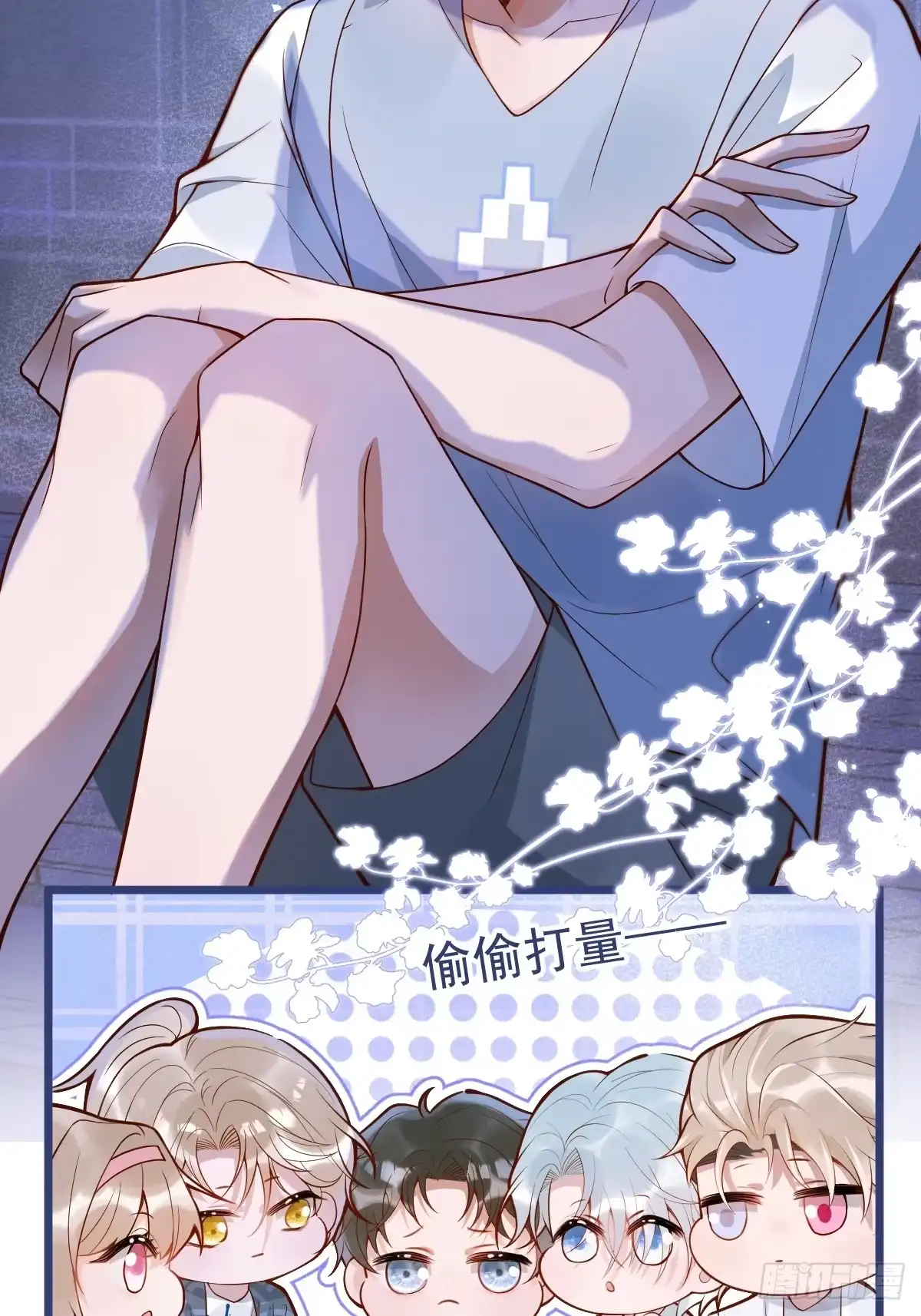 第42页