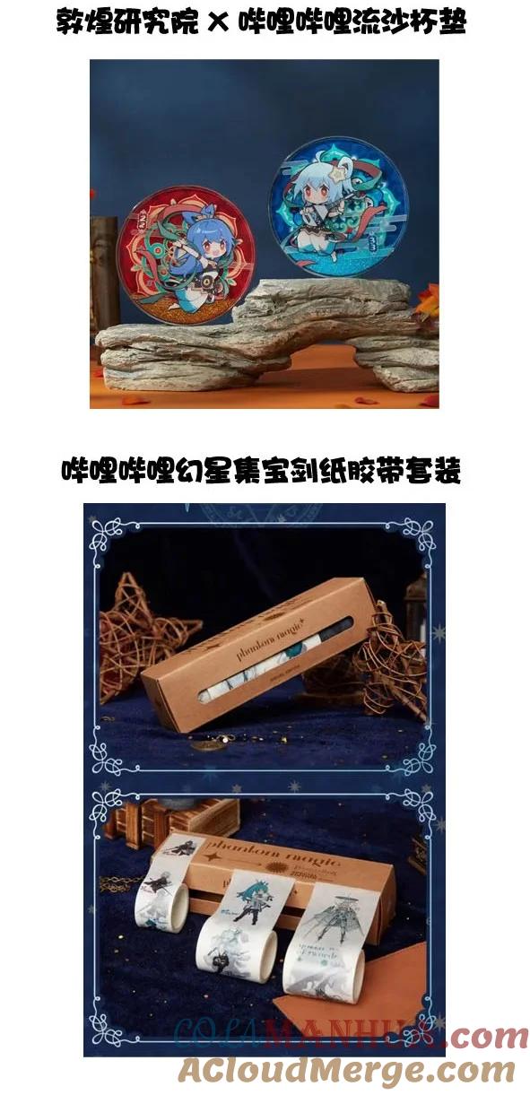 第35页