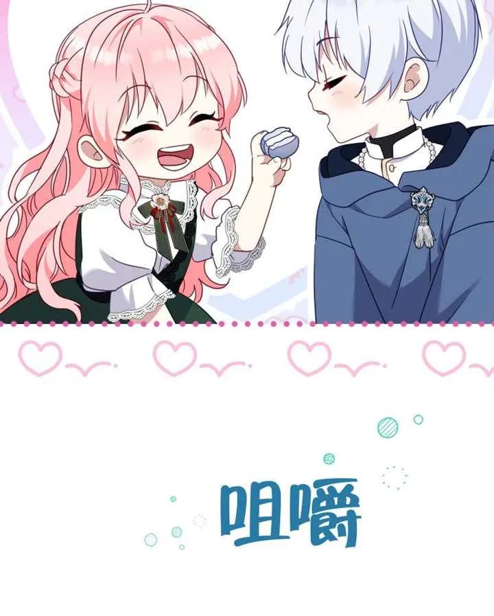 第123页