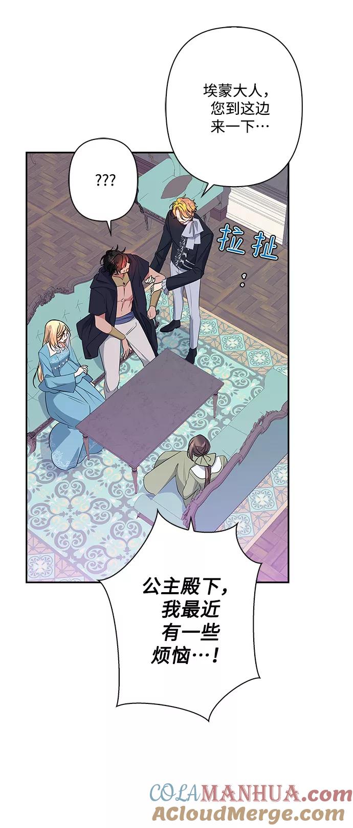 第55页