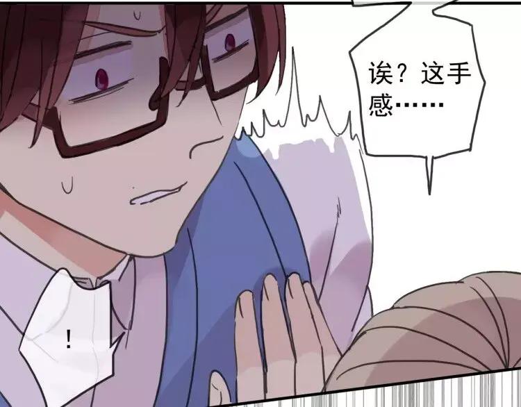 第89页