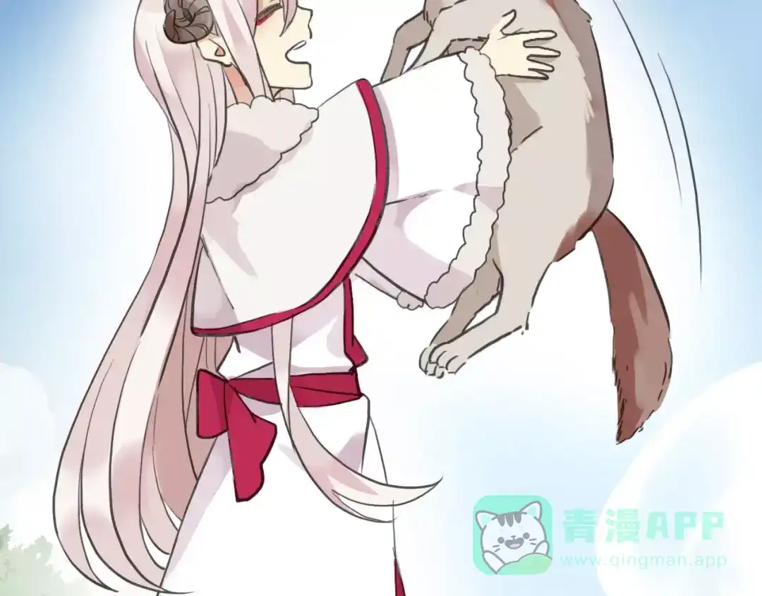 第111页