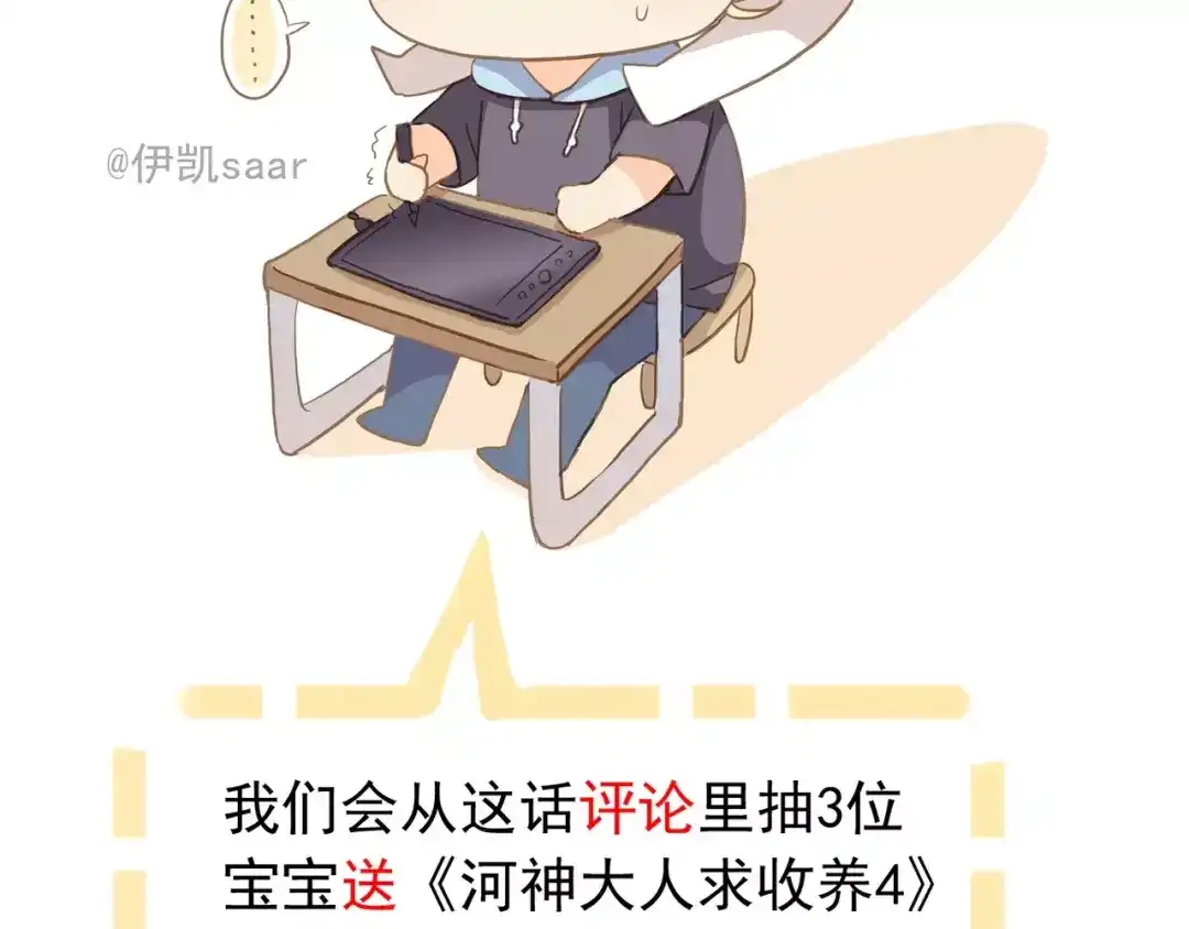 第140页
