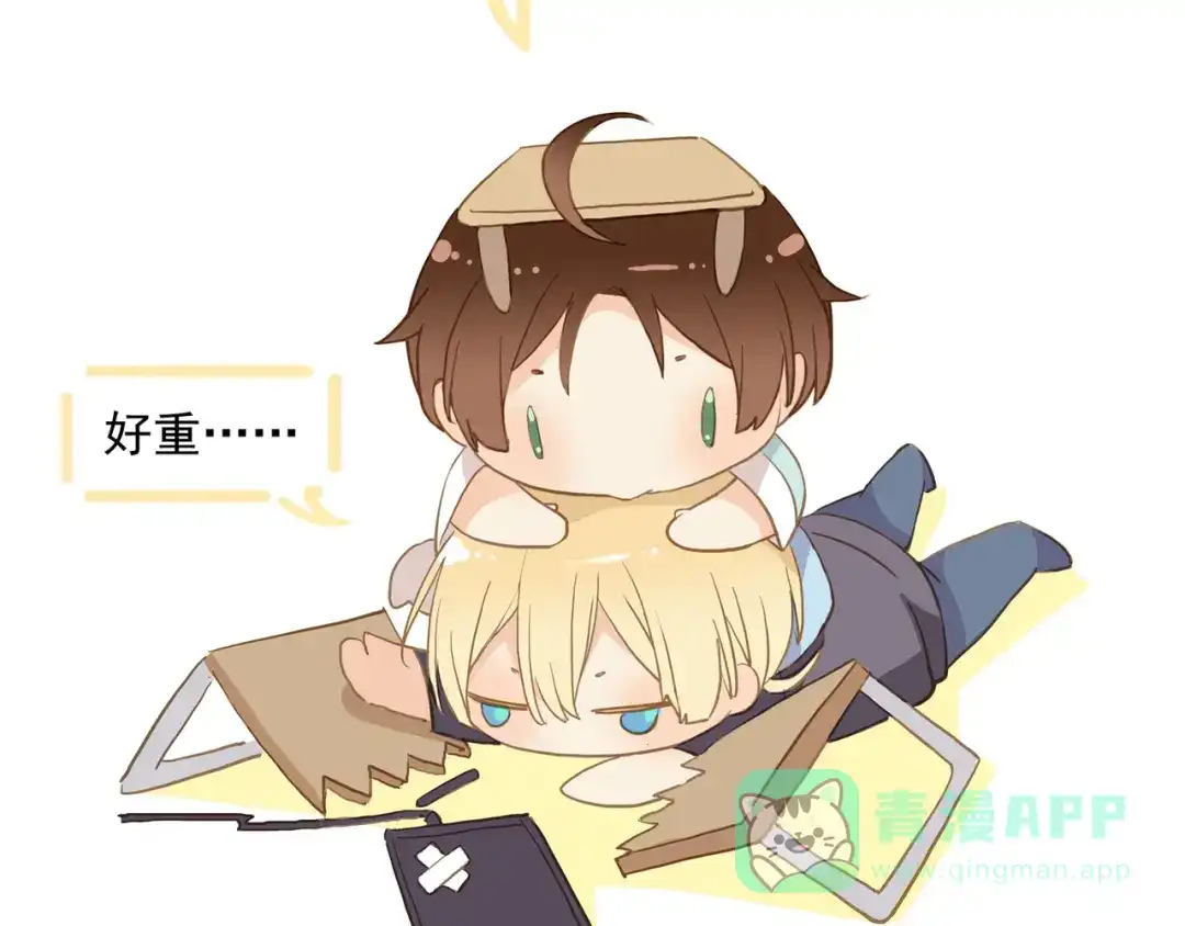 第106页