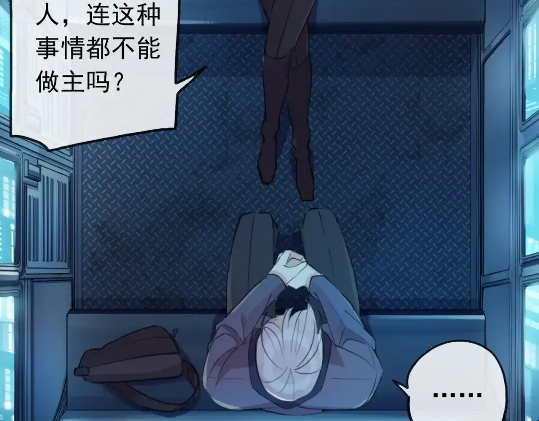 第79页
