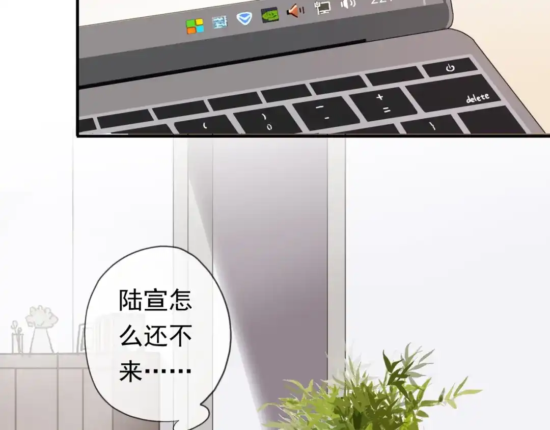 第53页