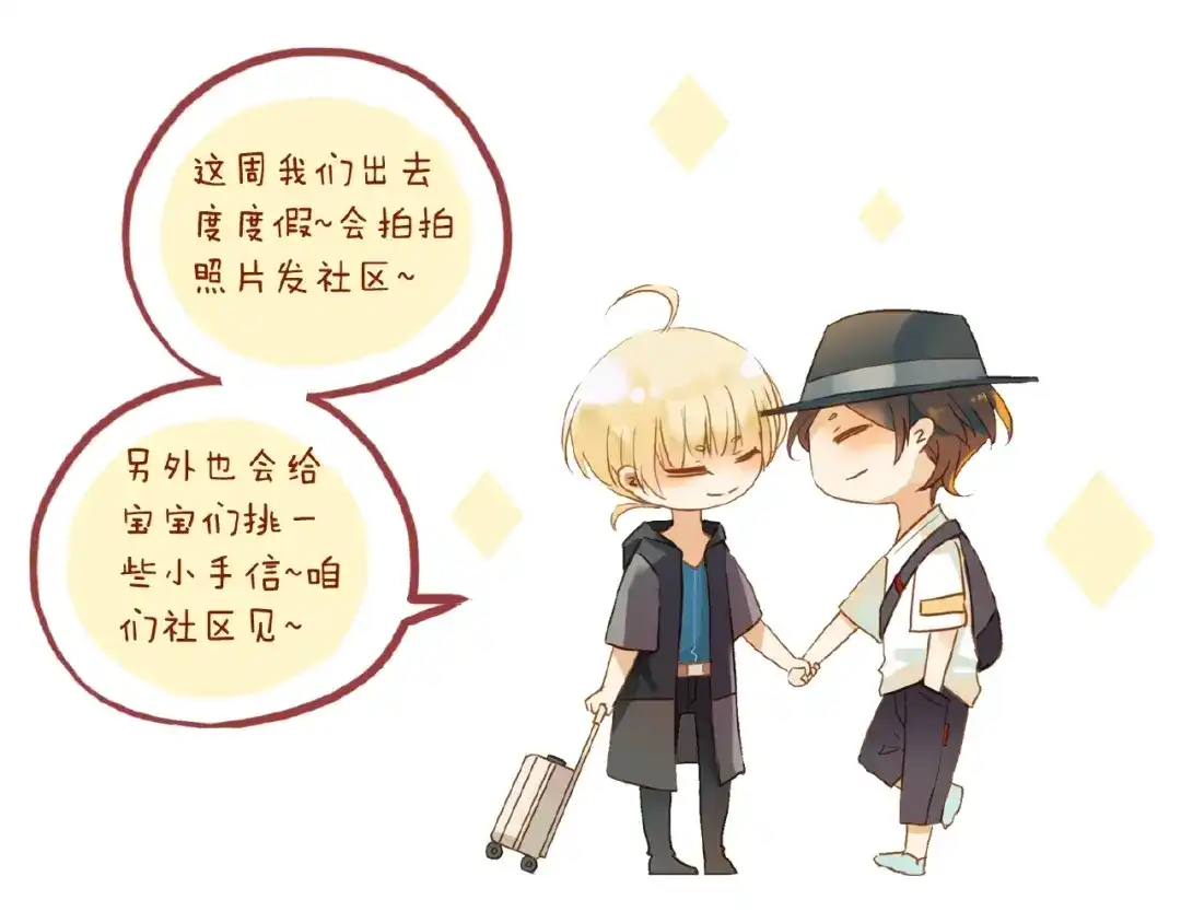 第72页