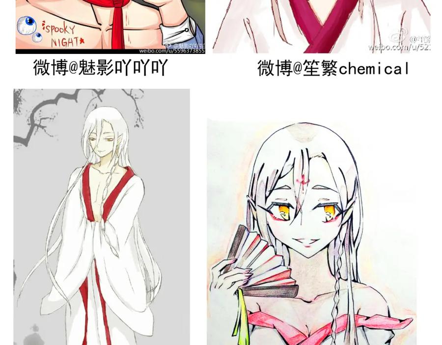 第114页