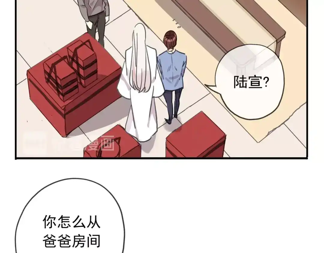 第119页