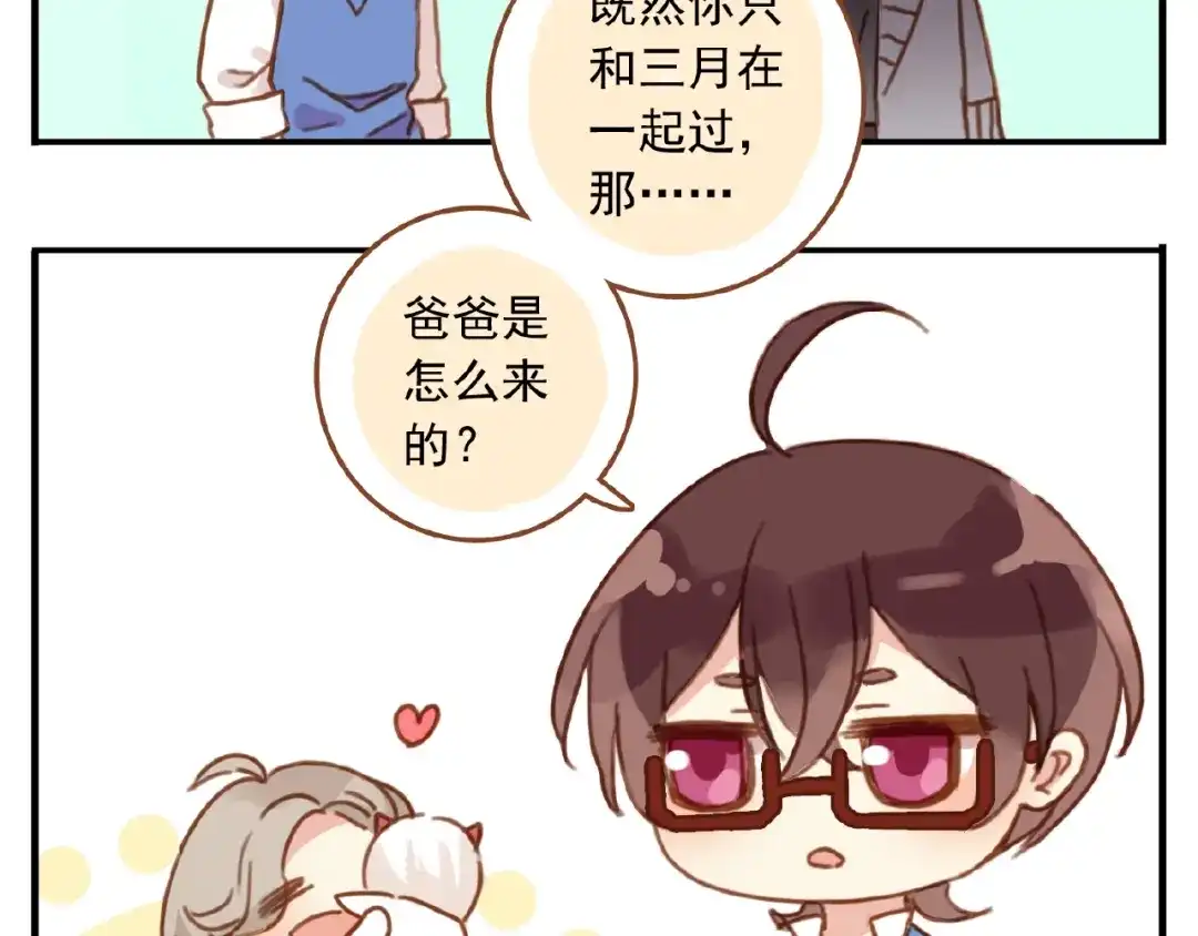 第163页