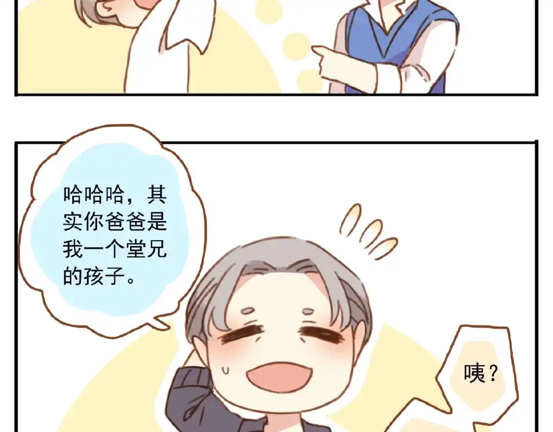 第164页
