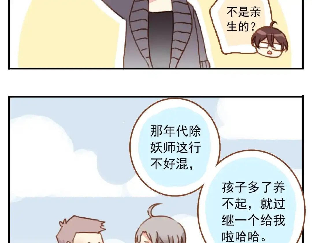 第165页