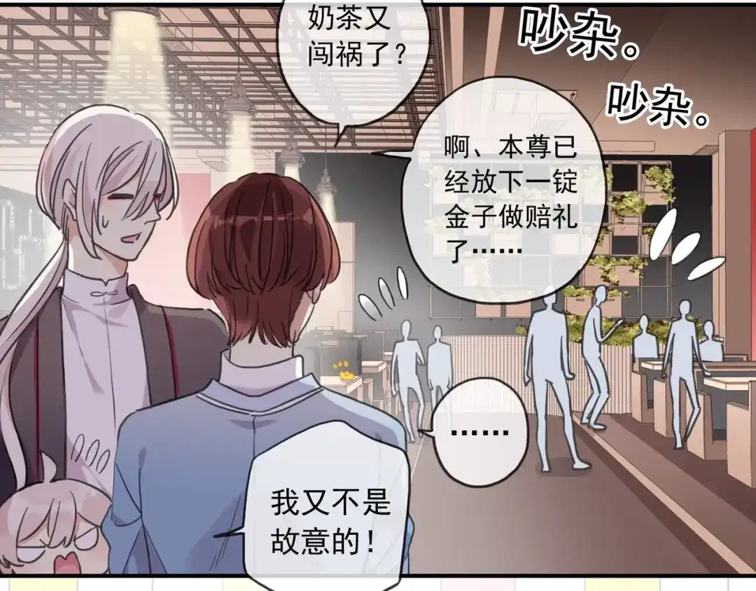 第55页