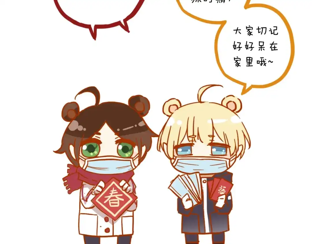 第97页