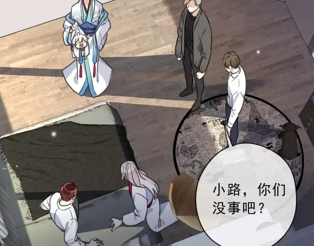 第104页