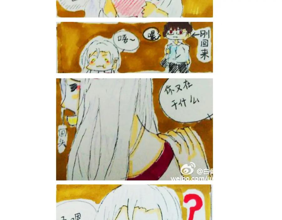 第88页