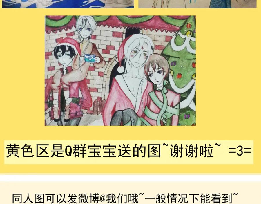 第68页