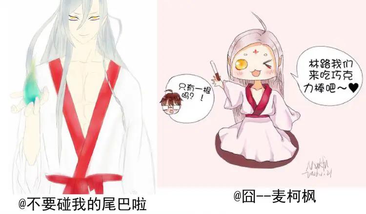 第66页