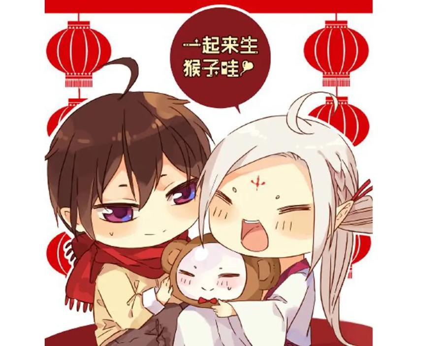 第99页